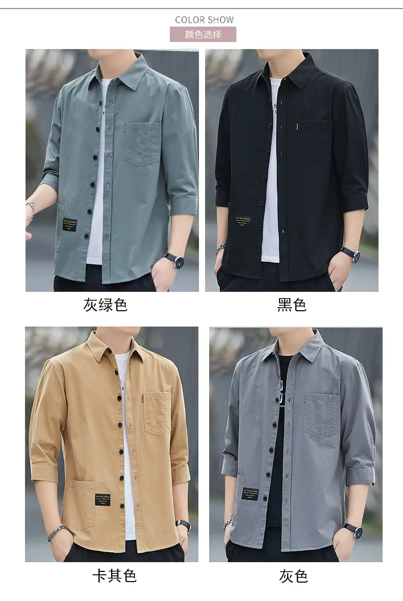 Men Grey Seven-Sleeve Casual Shirt Seven-Piece — feature 7