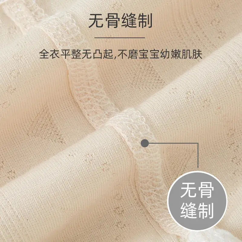 Baby Shorts Summer Cotton Mugwort Anti-Mosquito Pants - Image 9