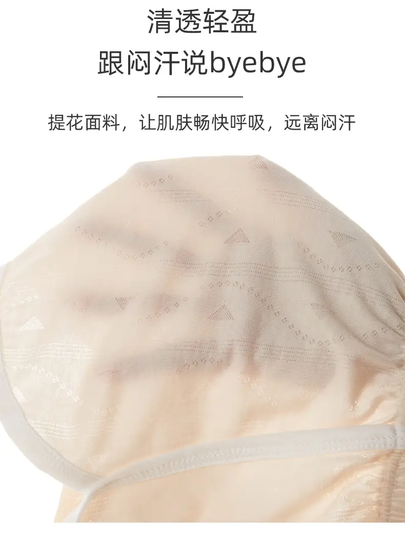 Baby Shorts Summer Cotton Mugwort Anti-Mosquito Pants — feature 27