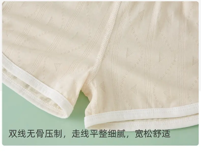Baby Shorts Summer Cotton Mugwort Anti-Mosquito Pants — feature 32