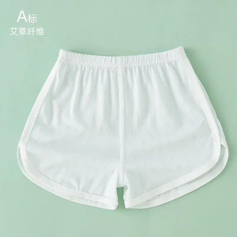 Baby Shorts Summer Cotton Mugwort Anti-Mosquito Pants - Image 3