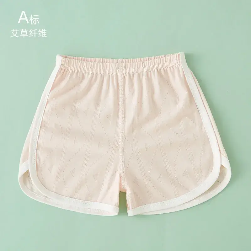 Baby Shorts Summer Cotton Mugwort Anti-Mosquito Pants - Image 5