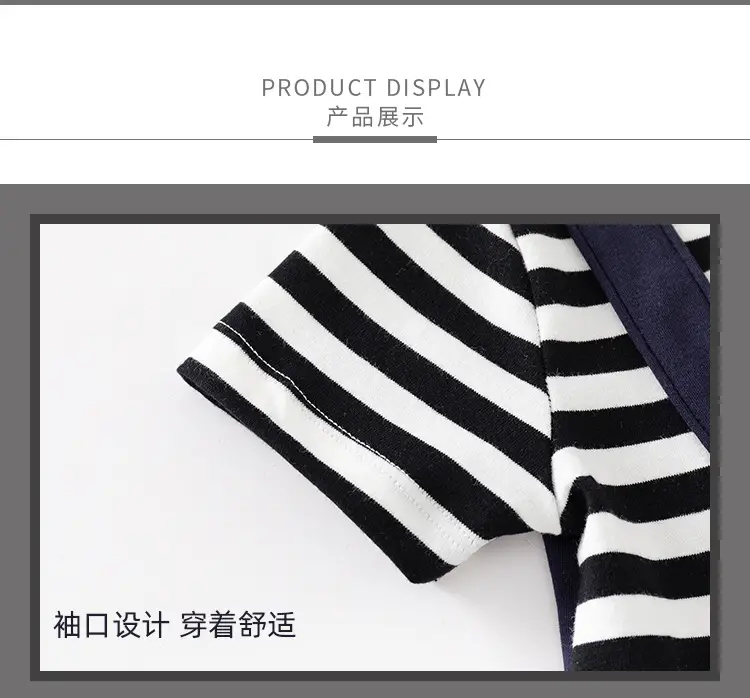 Newborn Baby Striped Bear Print Shorts Set — feature 7