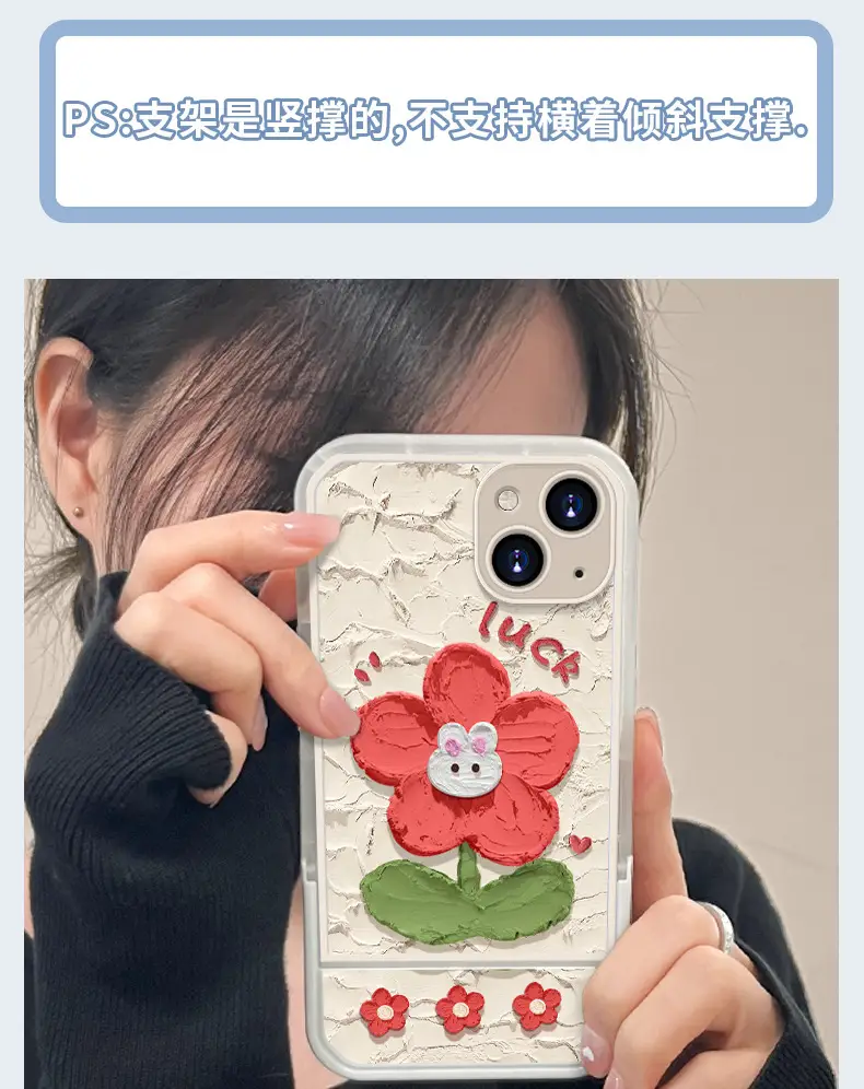 Cute 15 Rabbit Flower iPhone13 Promax Phone Case — feature 2
