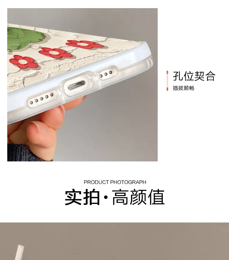 Cute 15 Rabbit Flower iPhone13 Promax Phone Case — feature 5