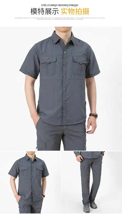 Men's Olive Green Thin Work Pants Short Sleeve — feature 3
