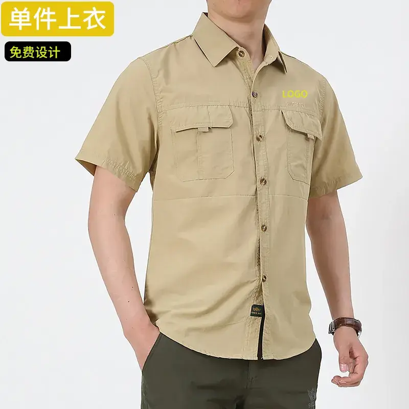 Men's Olive Green Thin Work Pants Short Sleeve - Image 3
