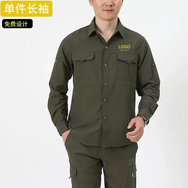 Men's Olive Green Thin Work Pants Short Sleeve - Image 6