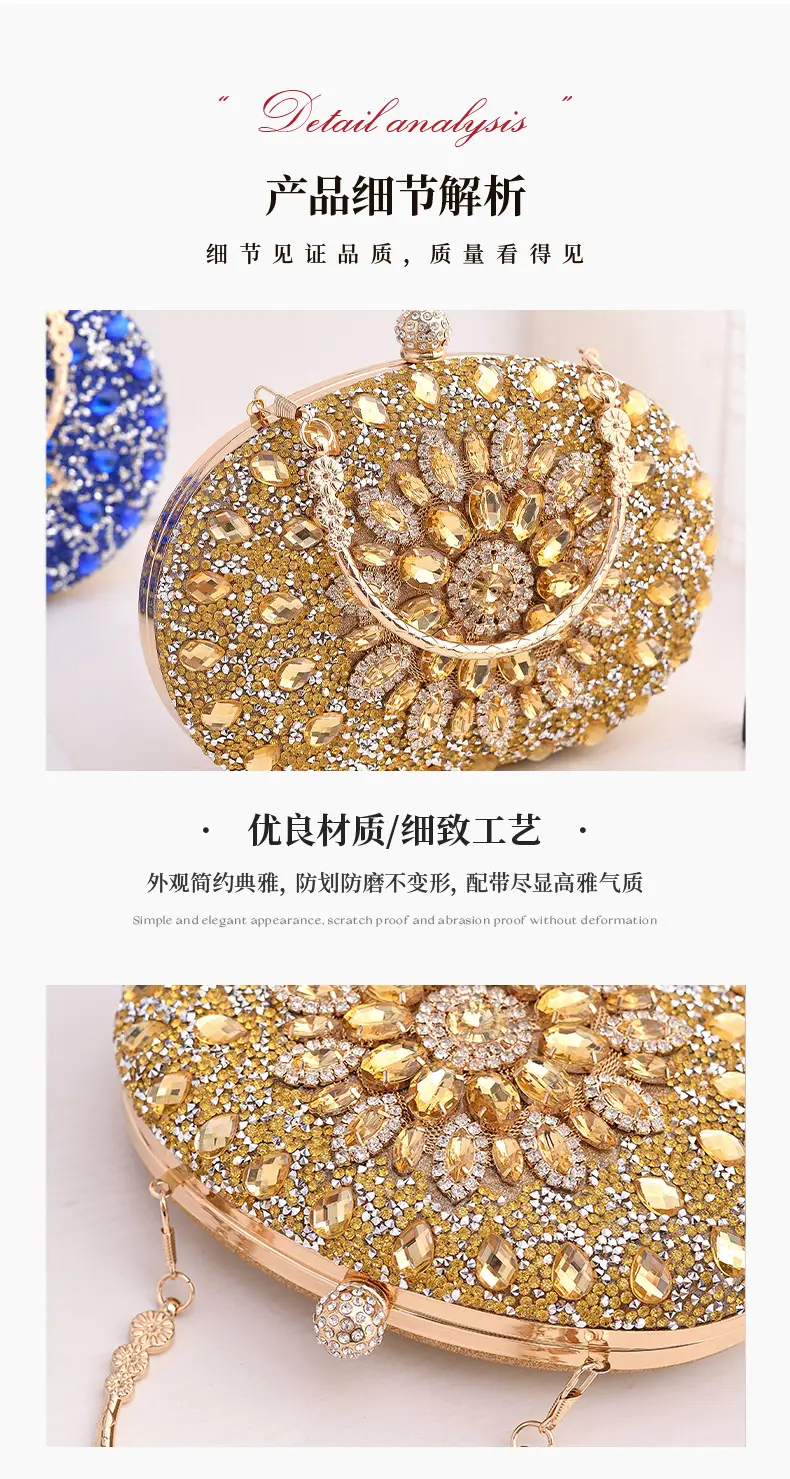 European and American Popular Models of Full-Diamond Evening Bags, Party Bags for Socialites, Luxury Wedding Bags, Cross-Border Supply Clutch Bags — feature 16