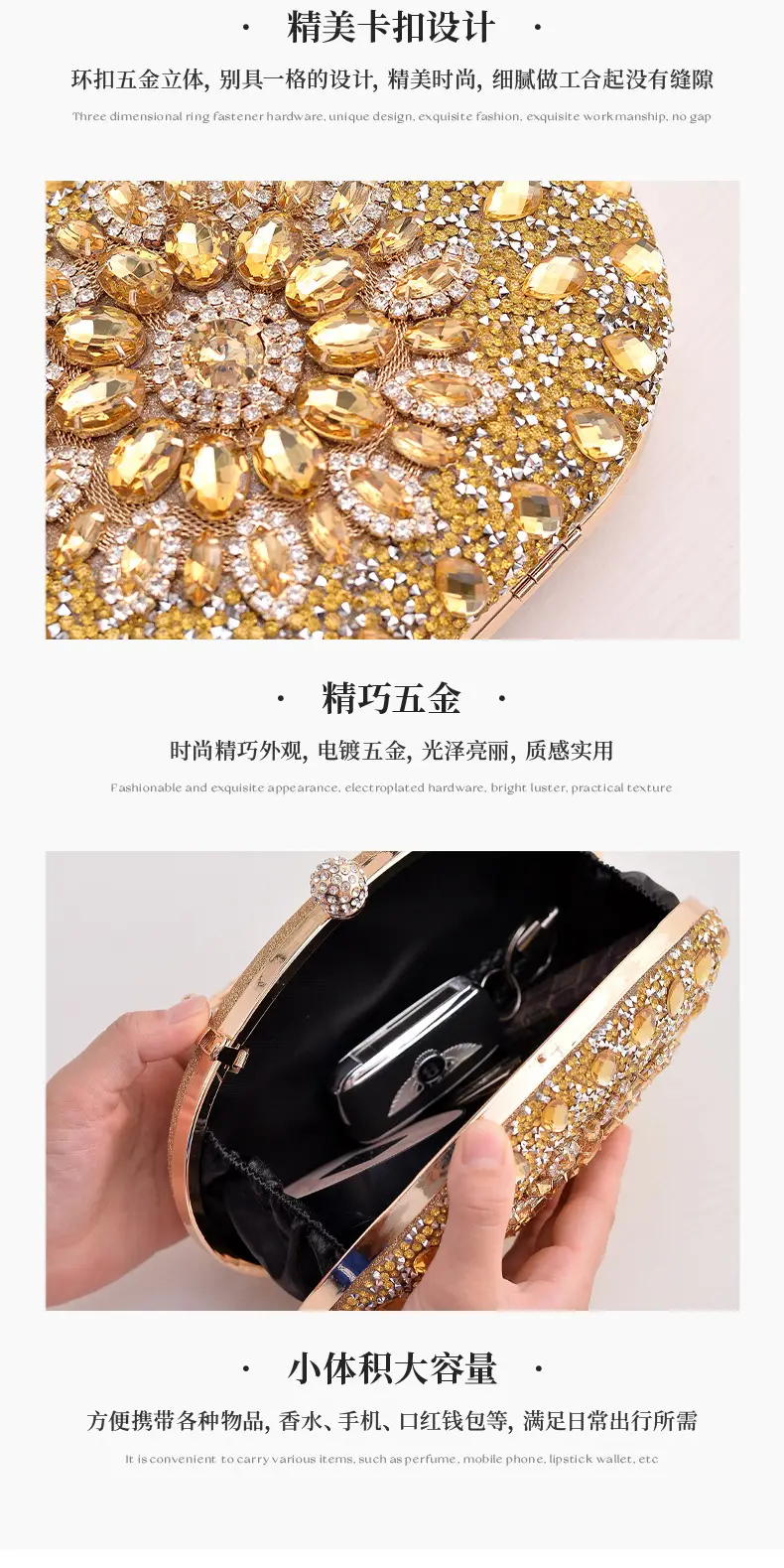 European and American Popular Models of Full-Diamond Evening Bags, Party Bags for Socialites, Luxury Wedding Bags, Cross-Border Supply Clutch Bags — feature 17