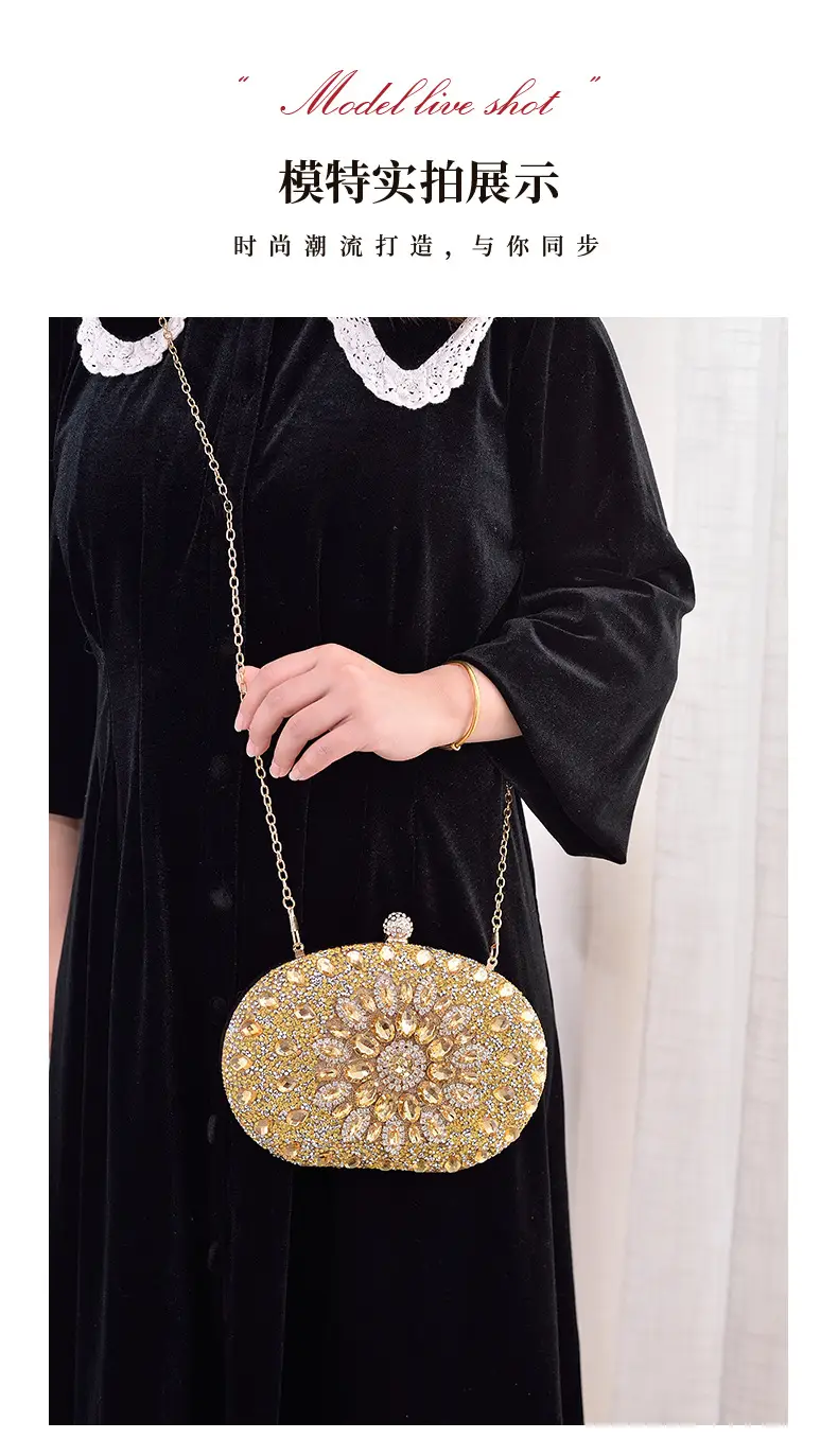 European and American Popular Models of Full-Diamond Evening Bags, Party Bags for Socialites, Luxury Wedding Bags, Cross-Border Supply Clutch Bags — feature 18