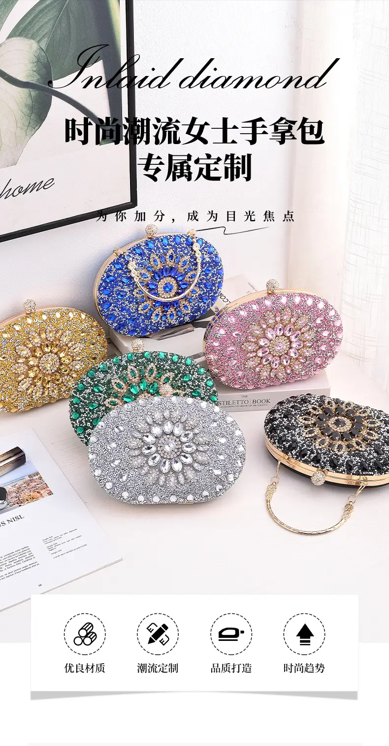 European and American Popular Models of Full-Diamond Evening Bags, Party Bags for Socialites, Luxury Wedding Bags, Cross-Border Supply Clutch Bags — feature 4