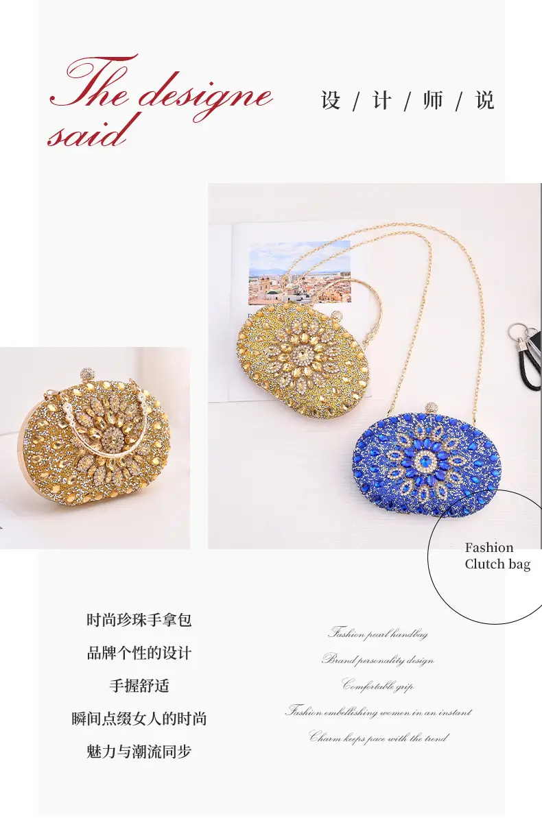 European and American Popular Models of Full-Diamond Evening Bags, Party Bags for Socialites, Luxury Wedding Bags, Cross-Border Supply Clutch Bags — feature 5
