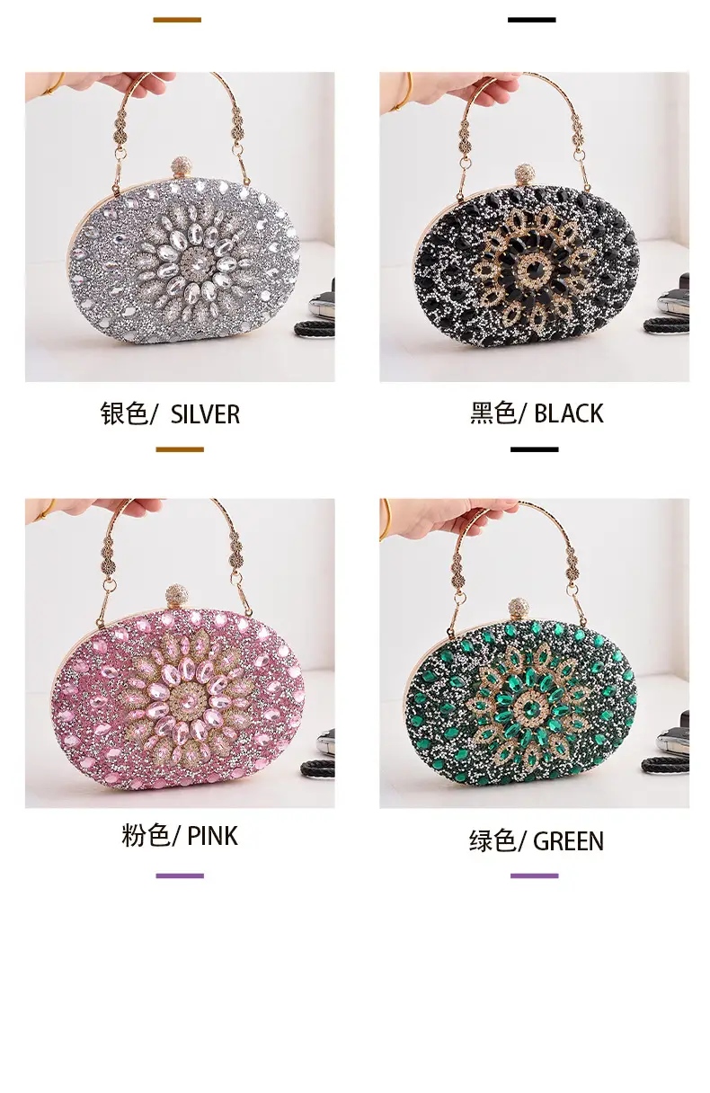 European and American Popular Models of Full-Diamond Evening Bags, Party Bags for Socialites, Luxury Wedding Bags, Cross-Border Supply Clutch Bags — feature 8