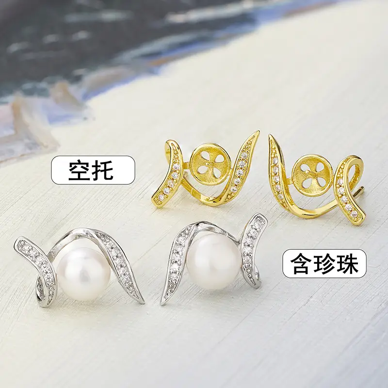 Natural Pearl S-Shape Earrings Gold Plated - Image 2