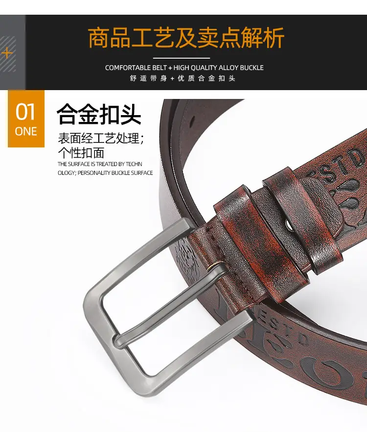 Men's European Pin Buckle Belt Cowhide Alloy β feature 5
