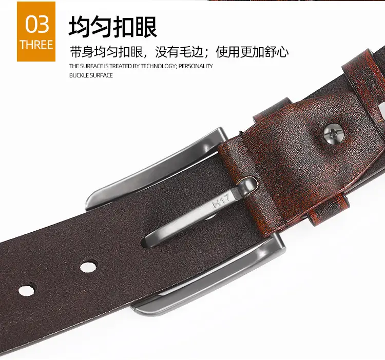 Men's European Pin Buckle Belt Cowhide Alloy β feature 7