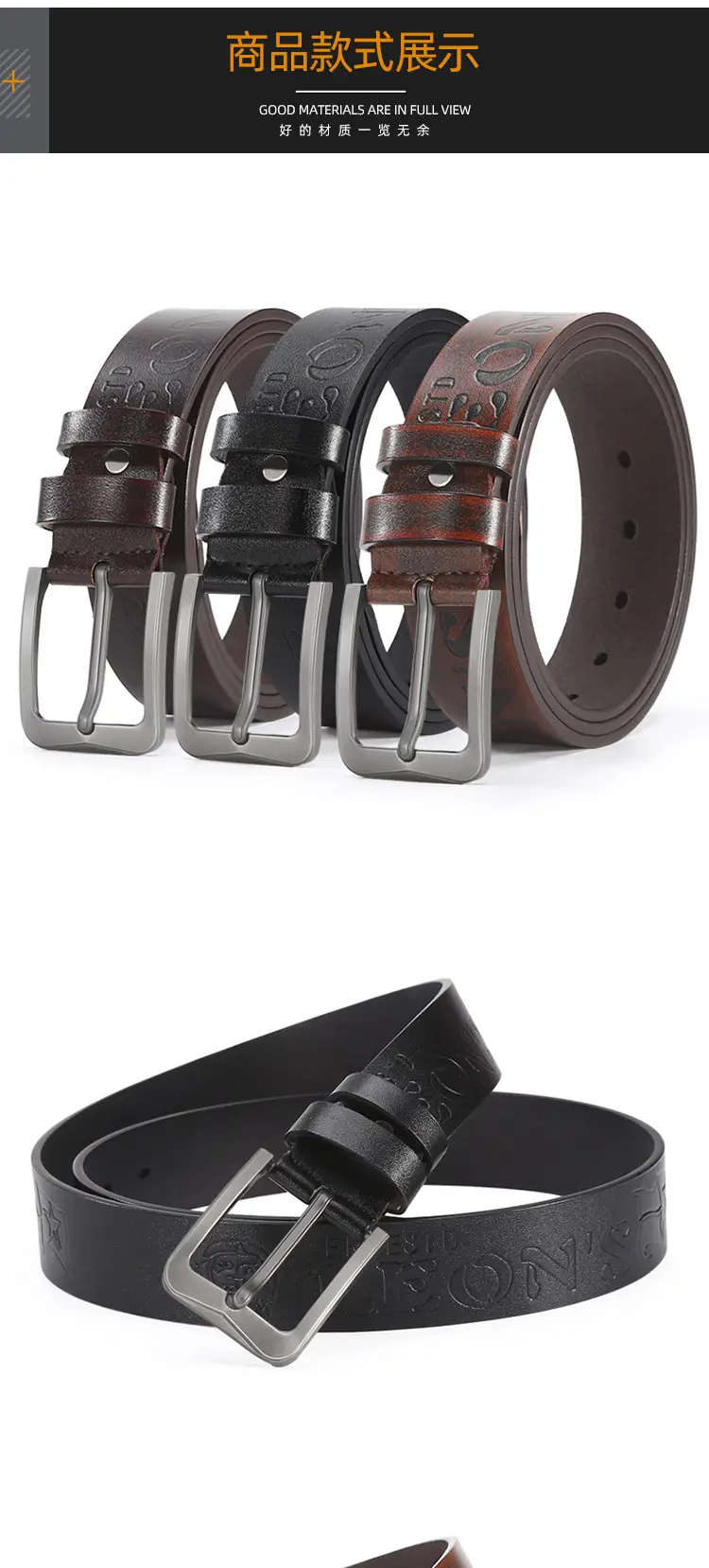 Men's European Pin Buckle Belt Cowhide Alloy β feature 8