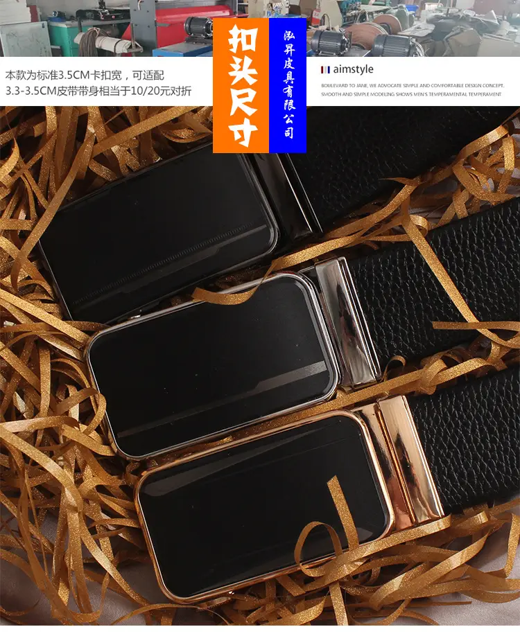 Hongsheng Men's 3D Film Belt Leather Belt β feature 11