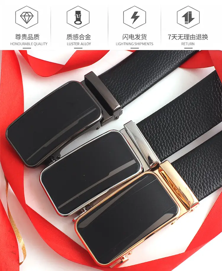 Hongsheng Men's 3D Film Belt Leather Belt β feature 6