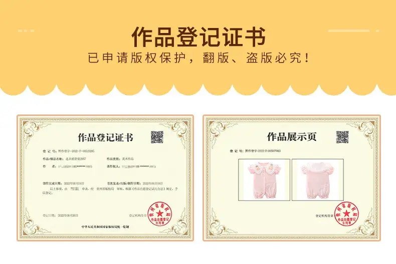 Baby's Pink Floral Wrap Shirt Short Sleeve Cotton — feature 1