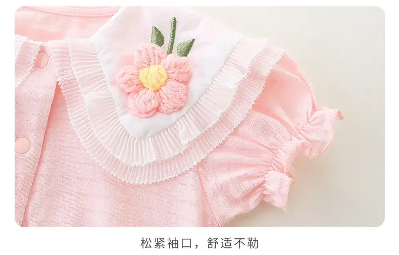 Baby's Pink Floral Wrap Shirt Short Sleeve Cotton — feature 15