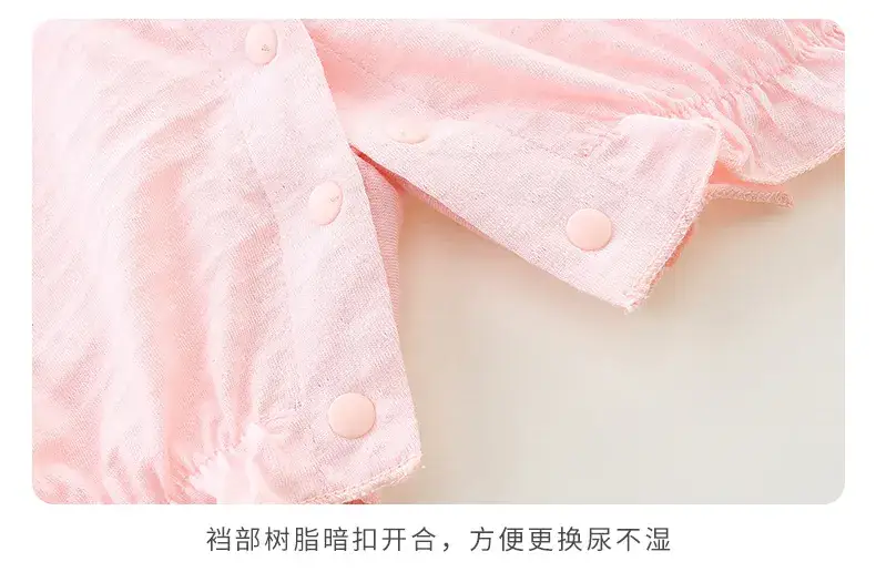 Baby's Pink Floral Wrap Shirt Short Sleeve Cotton — feature 17