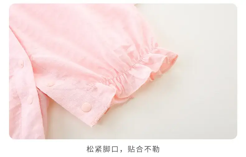 Baby's Pink Floral Wrap Shirt Short Sleeve Cotton — feature 18