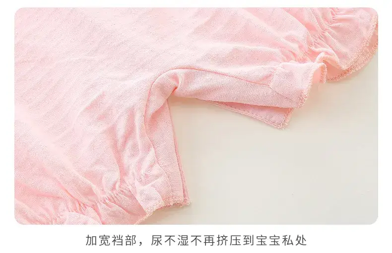 Baby's Pink Floral Wrap Shirt Short Sleeve Cotton — feature 19