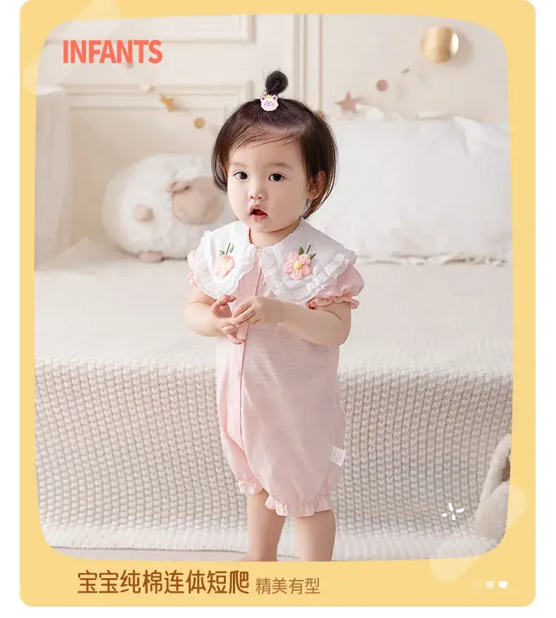 Baby's Pink Floral Wrap Shirt Short Sleeve Cotton — feature 3