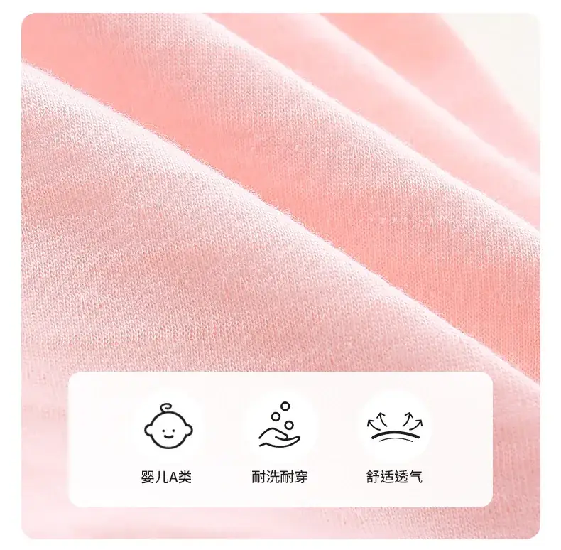 Baby's Pink Floral Wrap Shirt Short Sleeve Cotton — feature 4