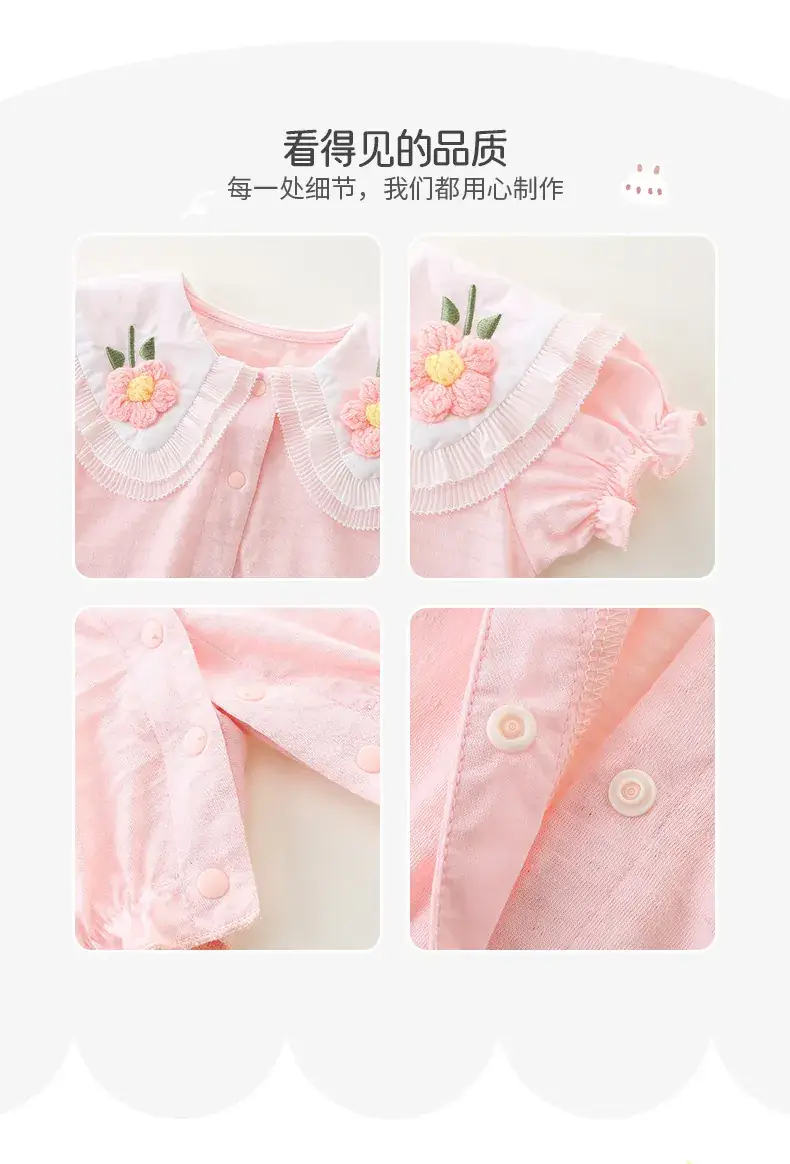 Baby's Pink Floral Wrap Shirt Short Sleeve Cotton — feature 5