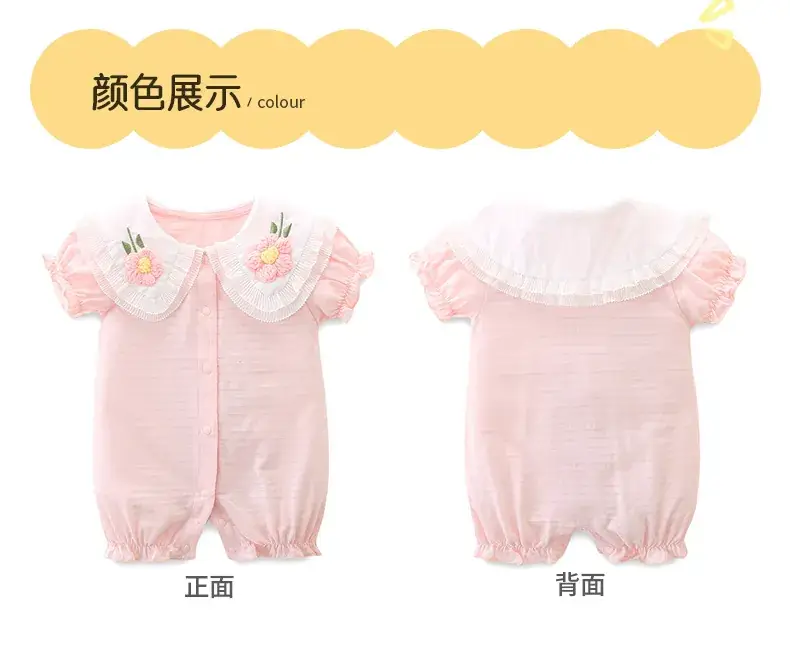 Baby's Pink Floral Wrap Shirt Short Sleeve Cotton — feature 7