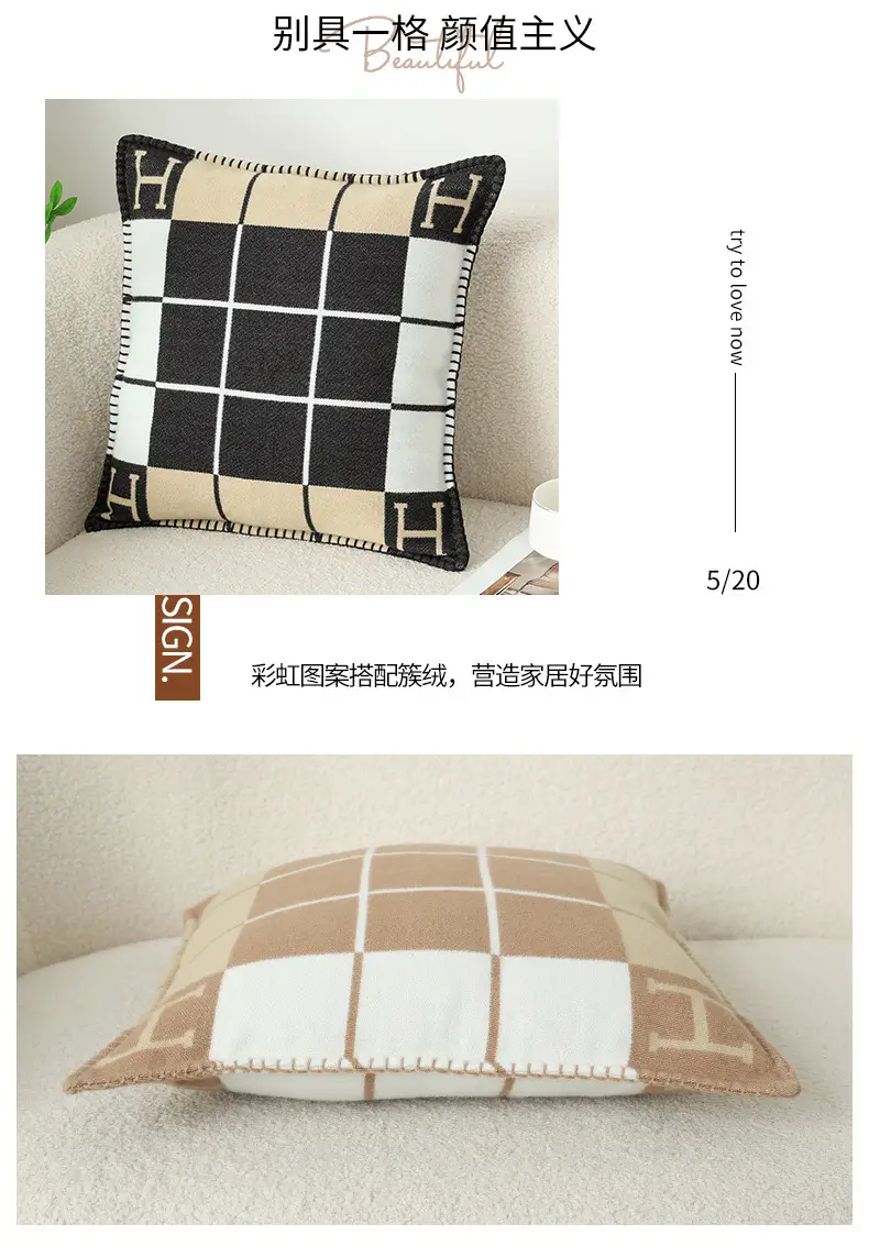 H-pattern Wool Pillowcase European American Style — feature 11