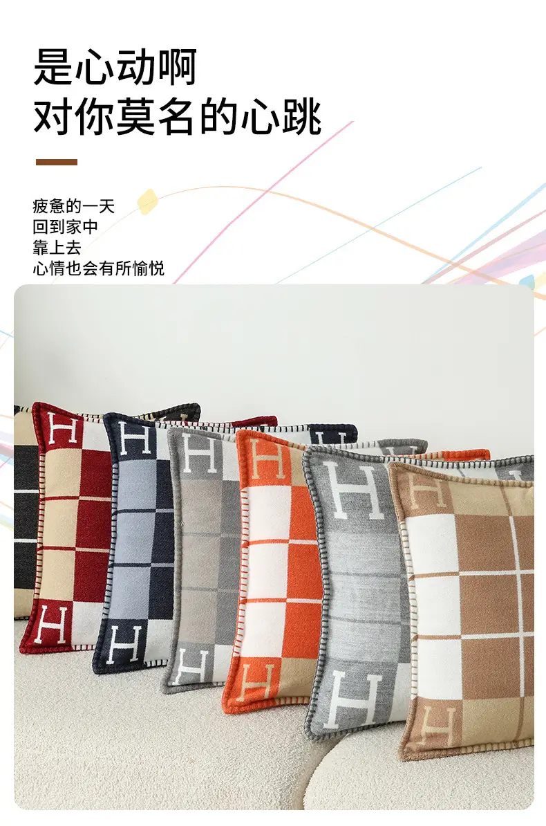 H-pattern Wool Pillowcase European American Style — feature 3