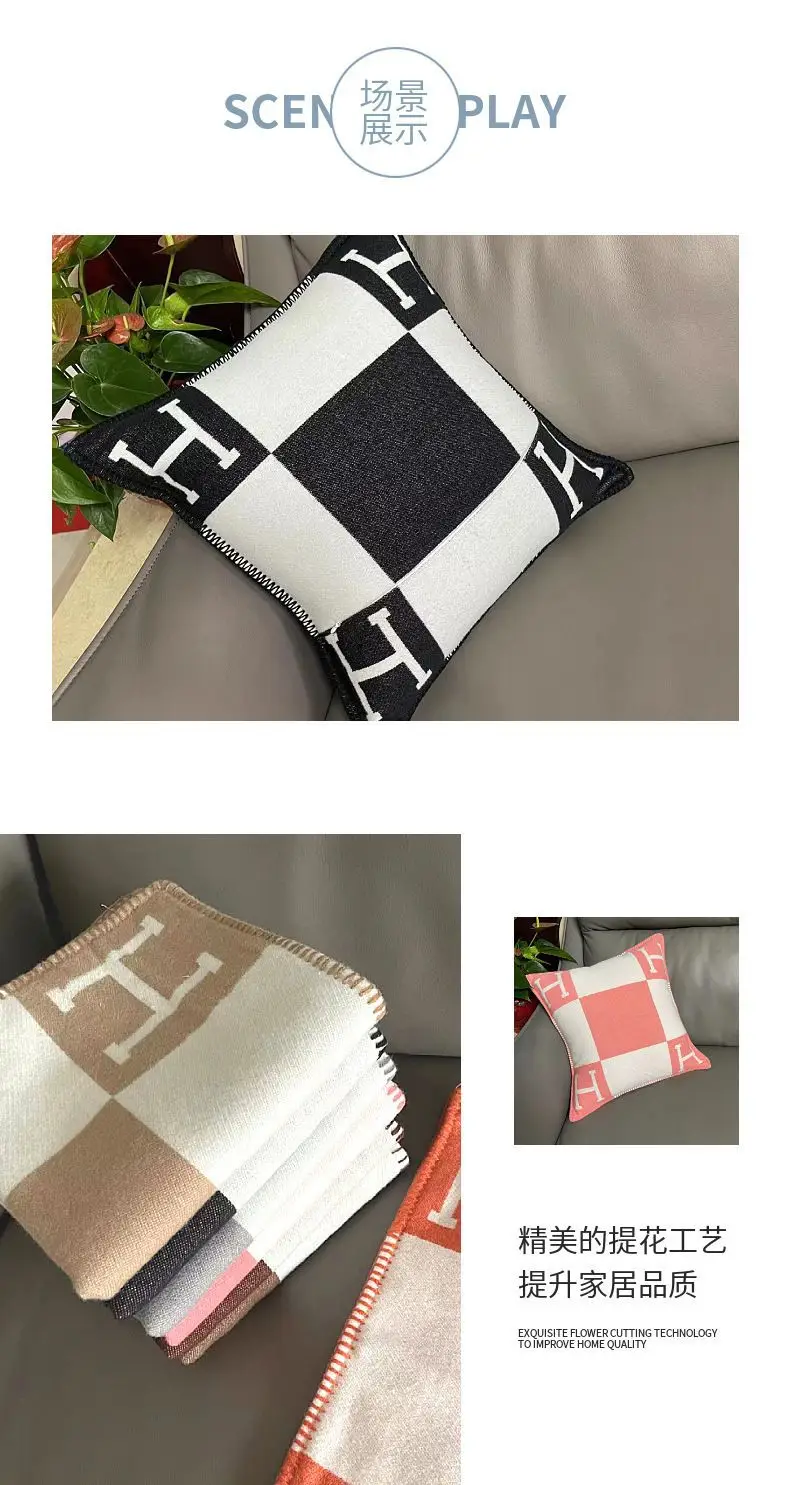 H-pattern Wool Pillowcase European American Style — feature 31
