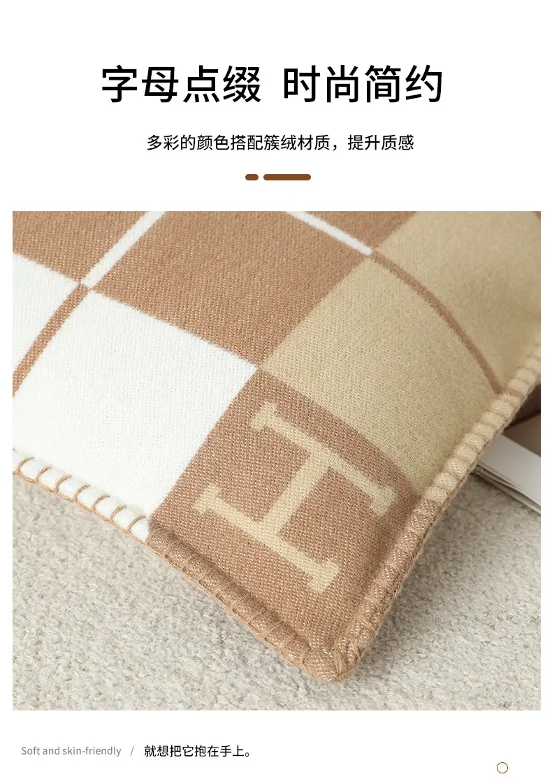 H-pattern Wool Pillowcase European American Style — feature 6
