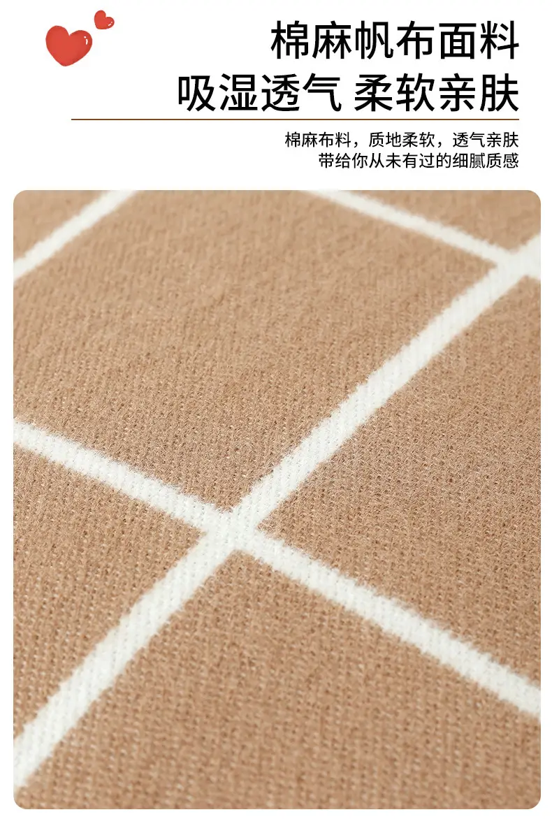 H-pattern Wool Pillowcase European American Style — feature 8