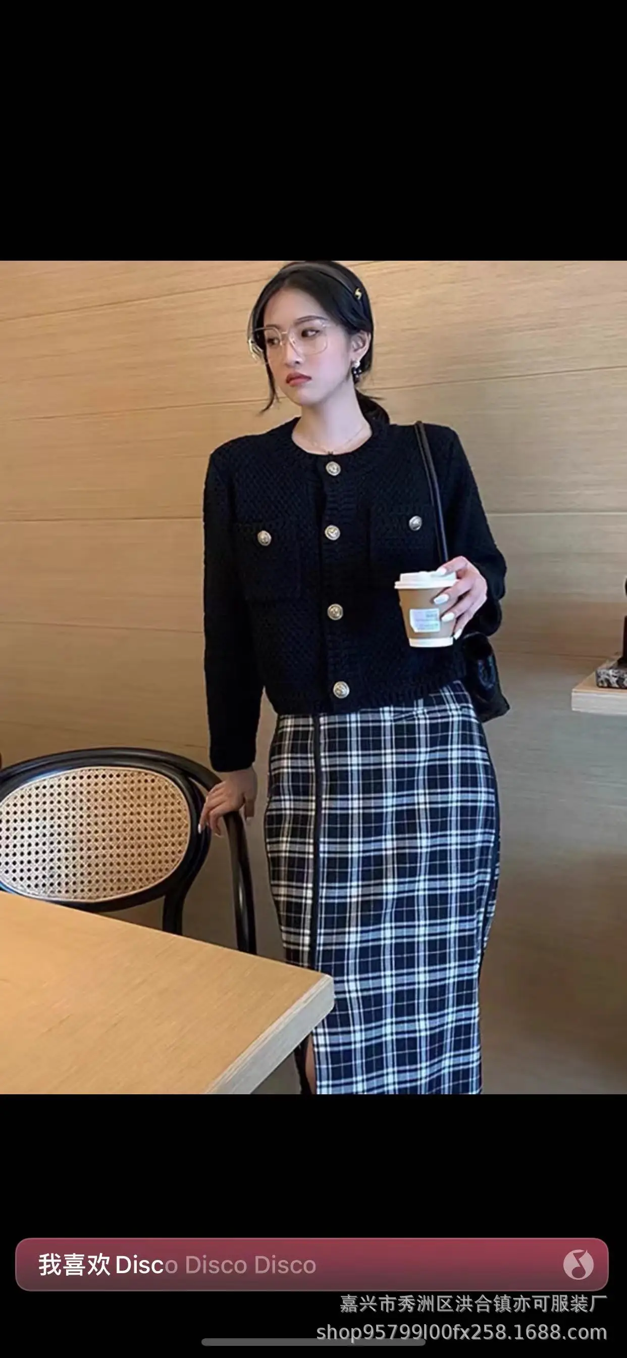 Women's 2023 Round Neck Sweater Jacket White Waffle - Image 5