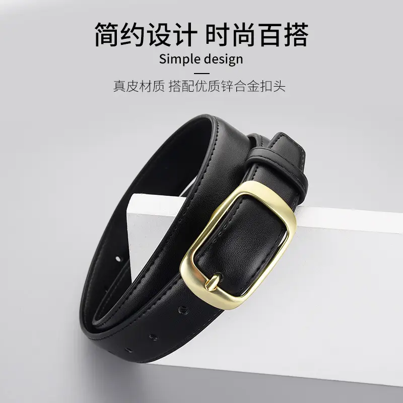 Women Genuine Leather Belt Brown Simple Buckle 100cm - Image 10