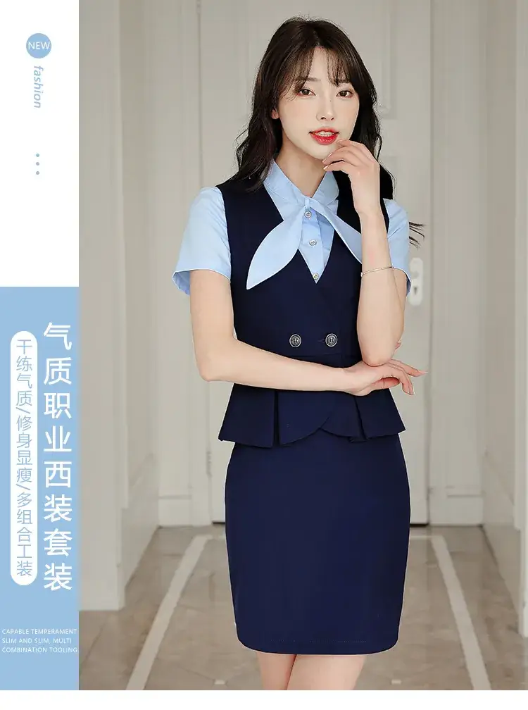 Black Vest for Women Professional Suit Skirt — feature 1