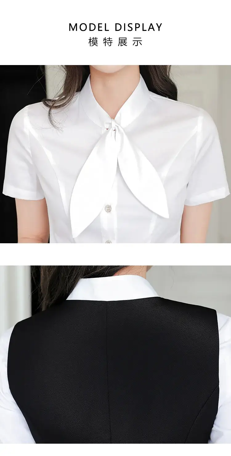Black Vest for Women Professional Suit Skirt — feature 22