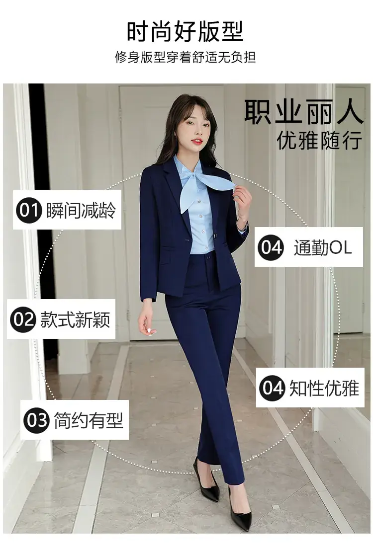 Black Vest for Women Professional Suit Skirt — feature 3