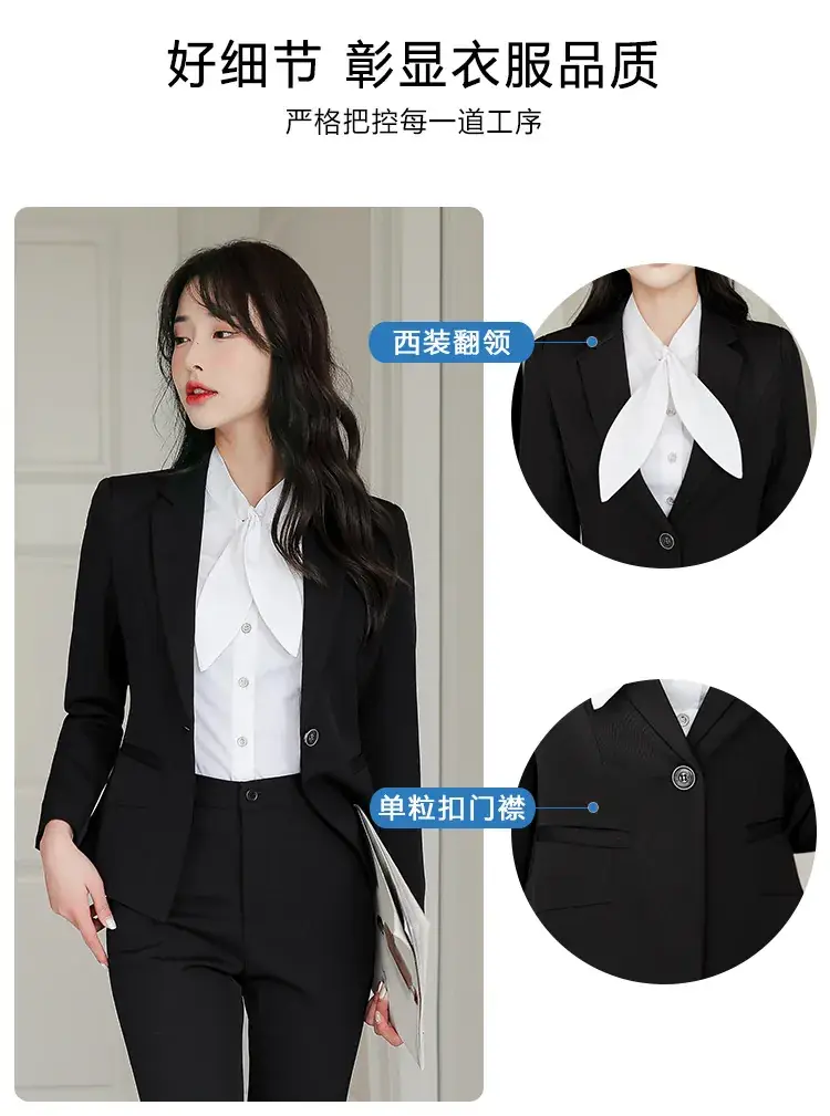 Black Vest for Women Professional Suit Skirt — feature 5