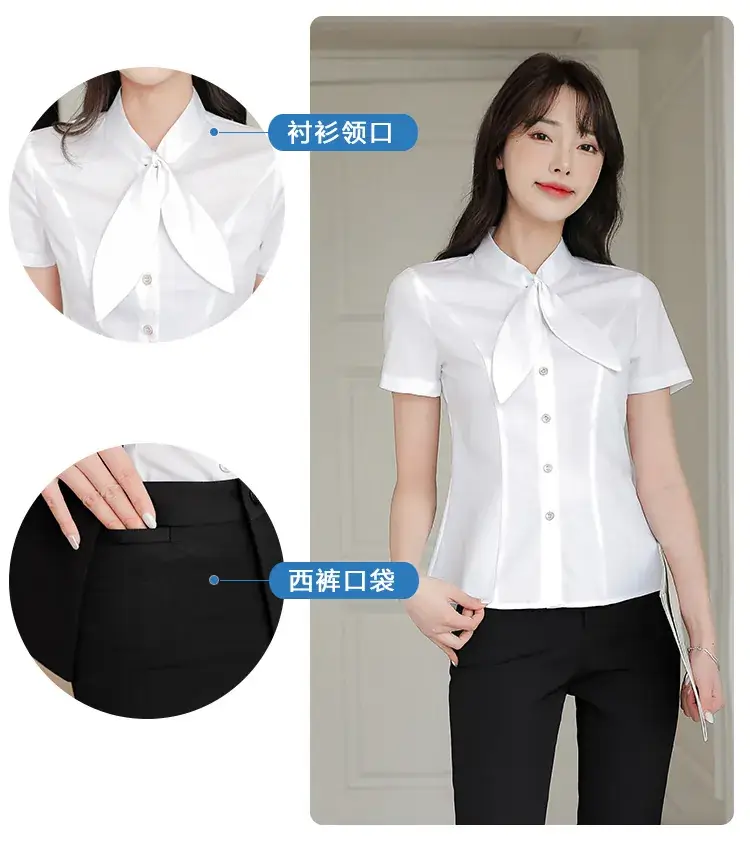 Black Vest for Women Professional Suit Skirt — feature 6