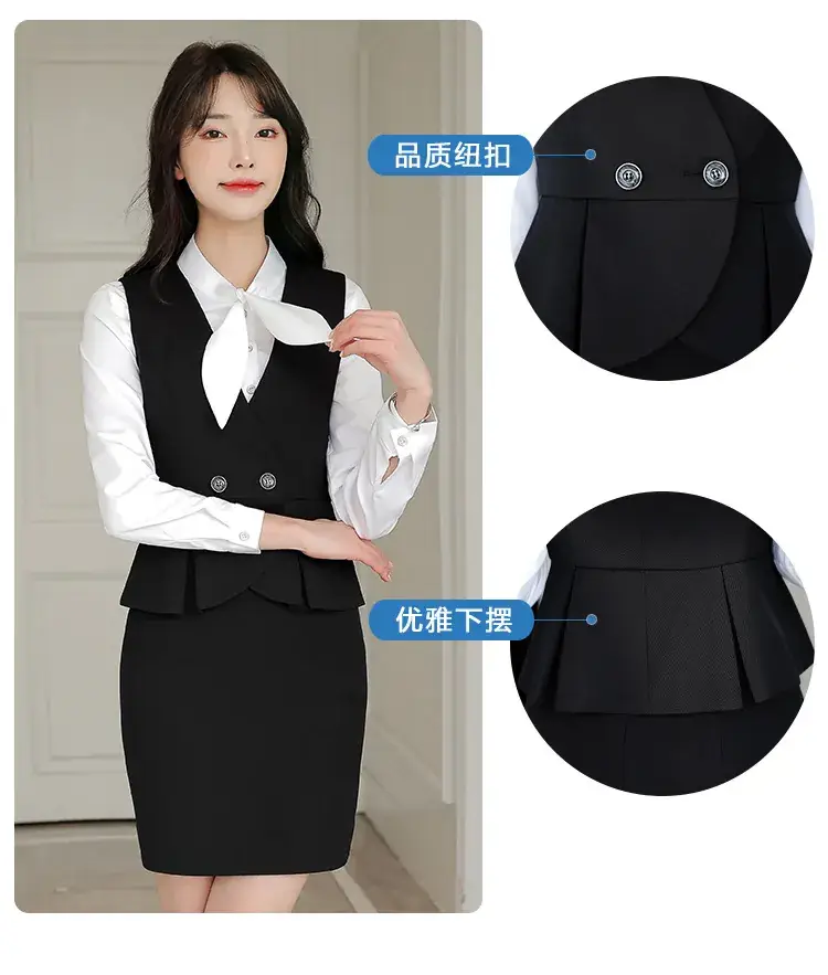 Black Vest for Women Professional Suit Skirt — feature 7