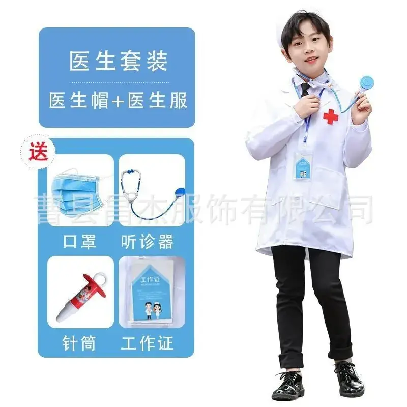 Girls Nurse White Coat Kids Play Suit Medical Look - Image 3