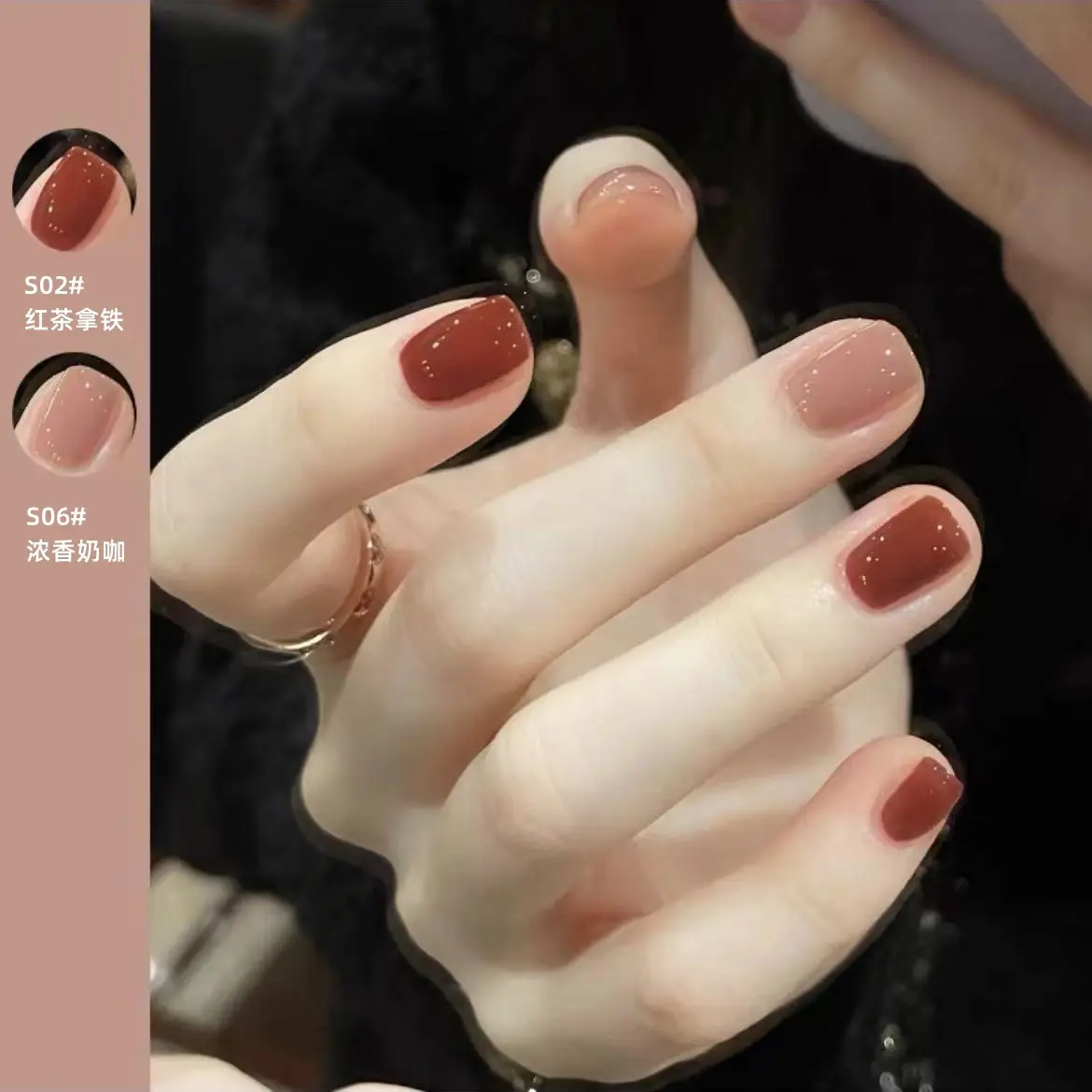 Nude Nail Polish S27 Rose Glitter Peel — feature 18