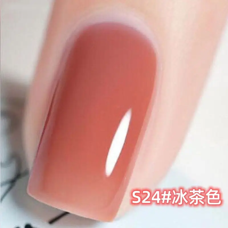 Nude Nail Polish S27 Rose Glitter Peel