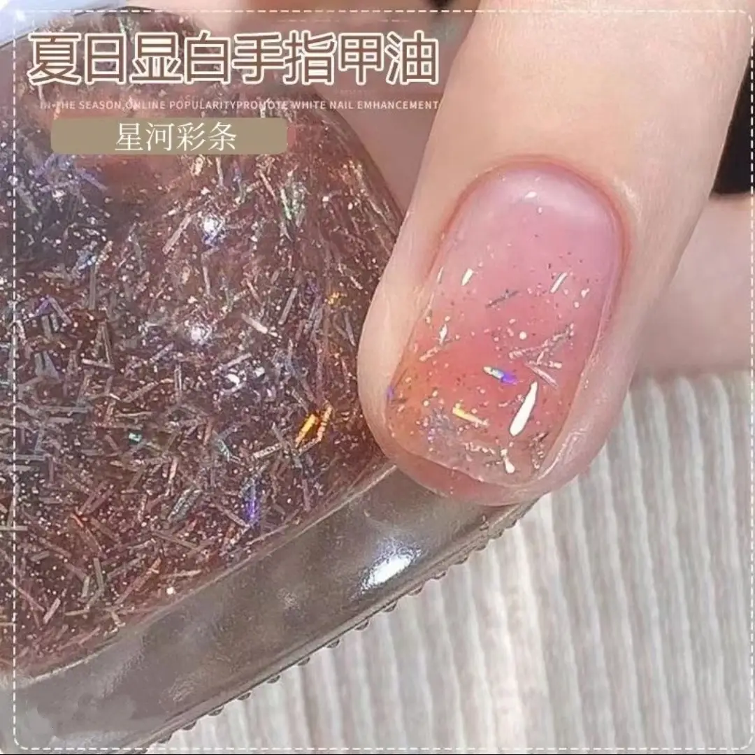 Nude Nail Polish S27 Rose Glitter Peel
